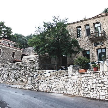 Guesthouse Vrenthi Karítaina Esterno foto