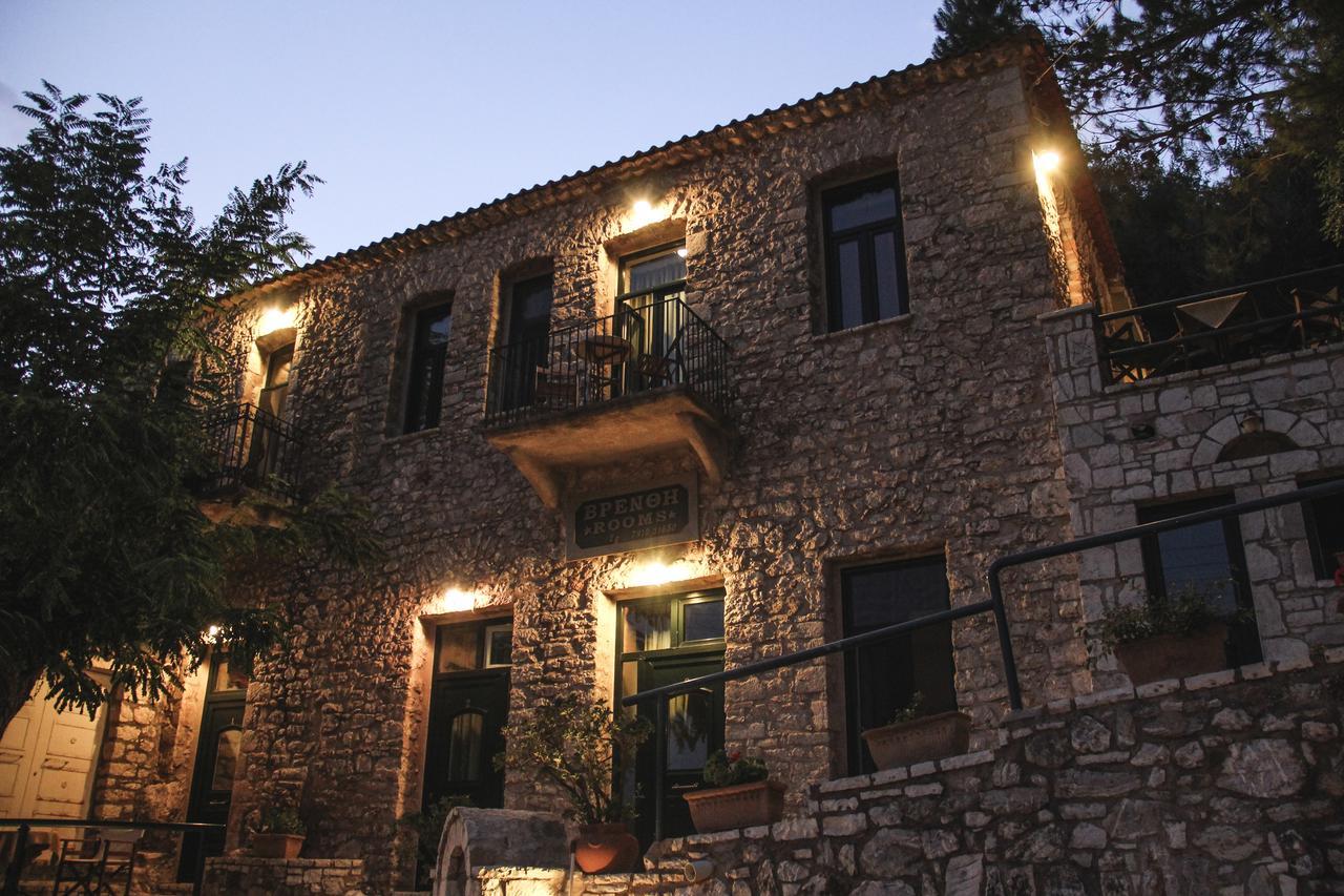Guesthouse Vrenthi Karítaina Esterno foto